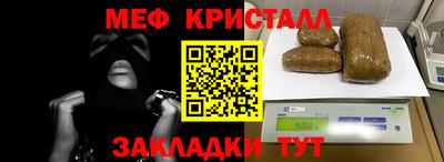 амф Канаш