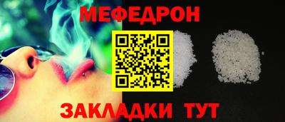 амф Канаш
