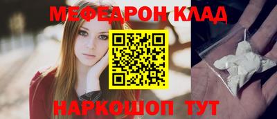 mix Кандалакша