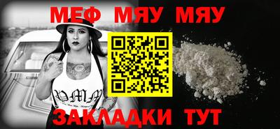 амф Канаш