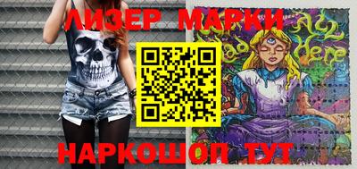 mix Кандалакша