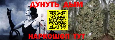 mix Кандалакша