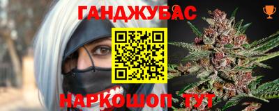 амф Канаш