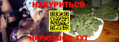 COCAINE Камышлов