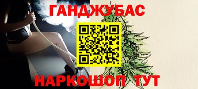 mix Кандалакша