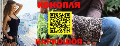 COCAINE Камышлов