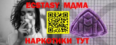 mix Кандалакша