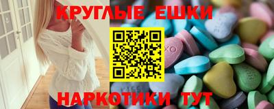 COCAINE Камышлов