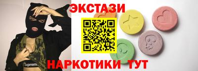 амф Канаш
