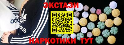 mix Кандалакша