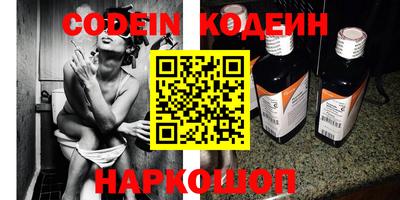 mix Кандалакша