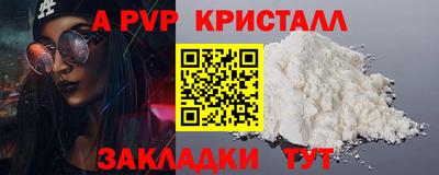 mix Кандалакша