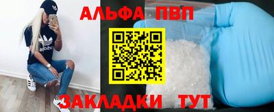 амф Канаш