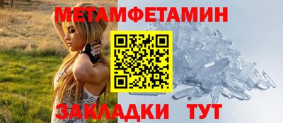 COCAINE Камышлов