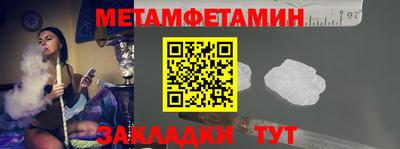 mix Кандалакша