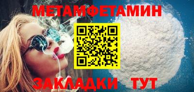 mix Кандалакша