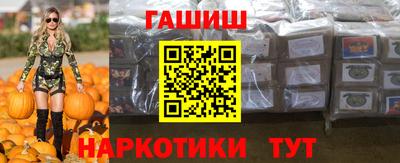 амф Канаш