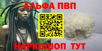 mix Кандалакша
