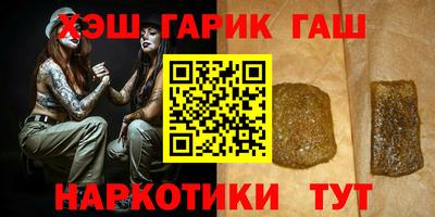 mix Кандалакша