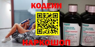 mix Кандалакша
