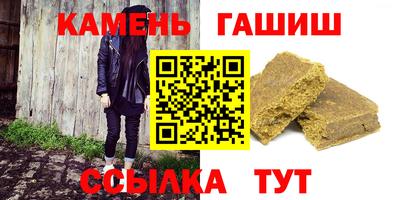 mix Кандалакша