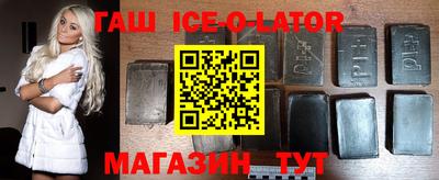 mix Кандалакша