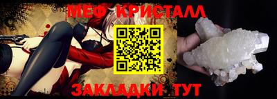 mix Кандалакша